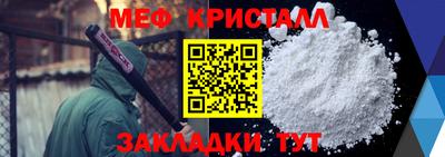 а пвп мука Славгород