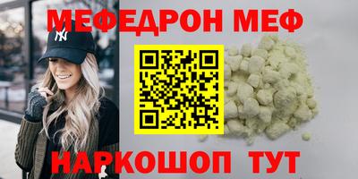 а пвп мука Славгород