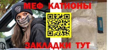 а пвп мука Славгород