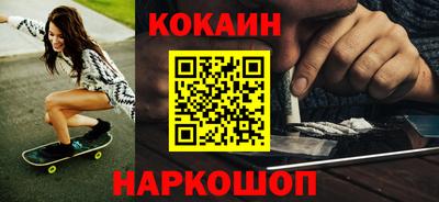 мяу мяу мука Среднеуральск