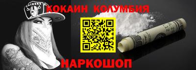 мяу мяу мука Среднеуральск