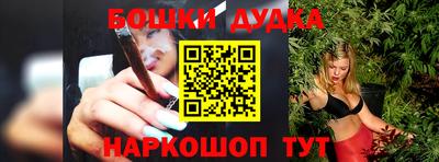 apvp Сланцы