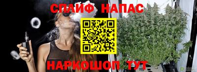 а пвп мука Славгород