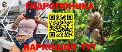 apvp Сланцы