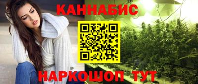 apvp Сланцы