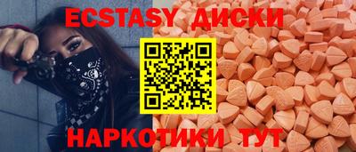 а пвп мука Славгород