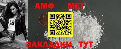 а пвп мука Славгород