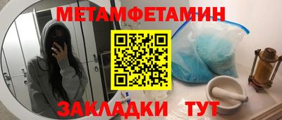 мяу мяу мука Среднеуральск