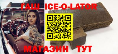 мяу мяу мука Среднеуральск