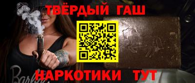 а пвп мука Славгород