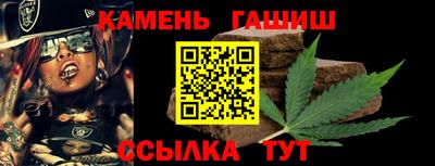 мяу мяу мука Среднеуральск