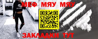 а пвп мука Славгород